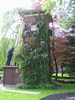 Naturschutz-Trafoturm Ohlenb&uuml;ttel